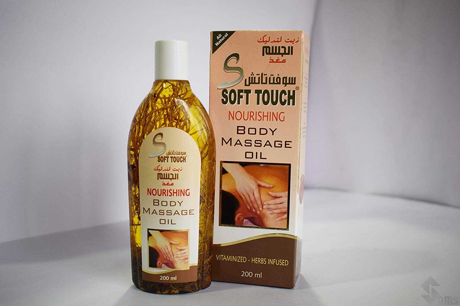 soft touch nourishing massage oil.jpg